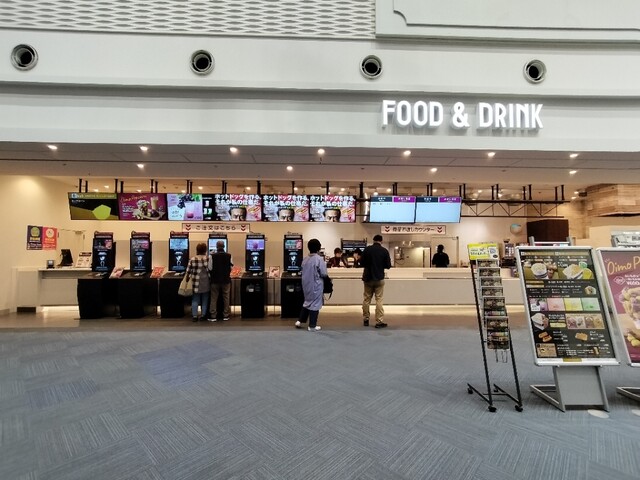 Aeon Cinema Nagoya Chaya Ten photo 4