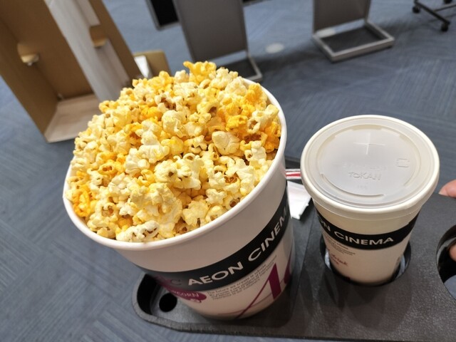 Aeon Cinema Nagoya Chaya Ten photo 2