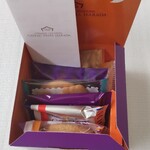 ガトーフェスタ ハラダ - ハロウィン限定品