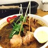 スープカレー スアゲ2