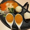 豚料理 酔狂割烹 伊達