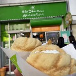 世界で２番めにおいしい焼きたてメロンパンアイス - 
