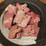 やまさきの焼肉 - 