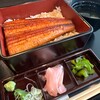 鰻の成瀬 登美ヶ丘店