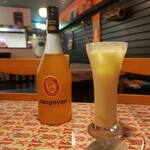 エスニックダイナー SAKABA STAMINA - 