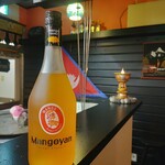 エスニックダイナー SAKABA STAMINA - 