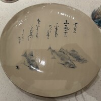 フランス料理 タンモア - 