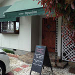 パパソロッテ - 店外観