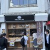 MELON LAB. みどり台店