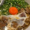 うどん箱太郎