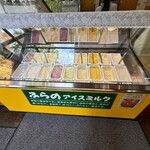 富良野チーズ工房 アイスミルク工房 - 