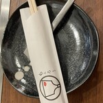 浅草もんじゃ もんろう - 