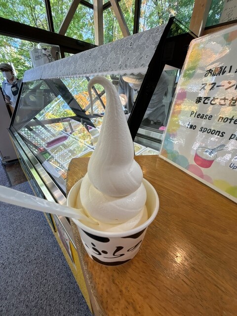 富良野チーズ工房 アイスミルク工房（フラノチーズコウボウ アイスミルクコウボウ） - 富良野（ジェラート・アイスクリーム）の写真