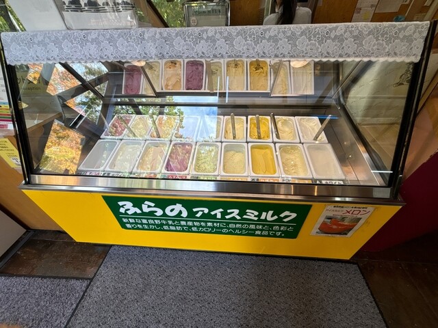 富良野チーズ工房 アイスミルク工房（フラノチーズコウボウ アイスミルクコウボウ） - 富良野（ジェラート・アイスクリーム）の写真