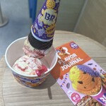 サーティワンアイスクリーム 仙台一番町stear店 - 