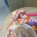 サーティワンアイスクリーム - 