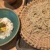 炭と蕎麦 那由多