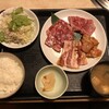 上越　食道園