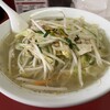 中華料理 大宇軒