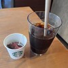 スターバックス・コーヒー 日本橋本町店