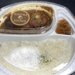 キムラキッチン - 