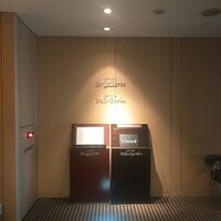 レストラン ブリーズヴェール - 入口