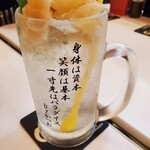 すしことかつお - 