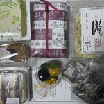 嵯峨豆腐 森嘉 - 