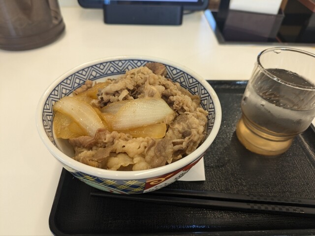 Yoshinoya Moriyama Ten photo 3