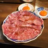 京洛焼肉 ぽめ