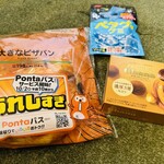 LAWSON - 料理写真:このガーナのチョコ、おすすめ。