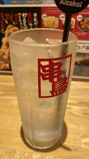 Kushi Dori Shiroishiekimaeten