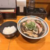 ラーメン 坊也哲