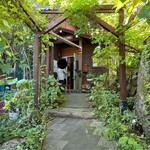 あら宮 - 「ペンション」入口付近