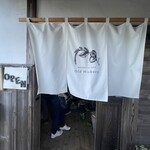 オールドヒッコリー - 