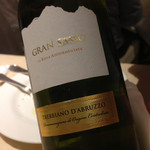 アルティスタ， - 白