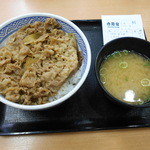 Yoshinoya - 牛丼並と味噌汁