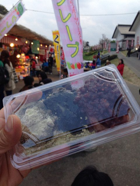 展勝地 もち屋 - 北上（和菓子）の写真