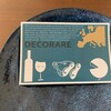 DECORARE