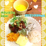 やさいcafe kukuri - 