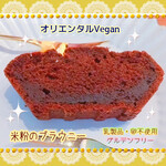 やさいcafe kukuri - 