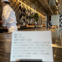 ひのきざか - 
