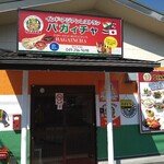 インド・アジアンレストラン バガィチャ - 外観