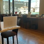 ごはんや 華音 - 