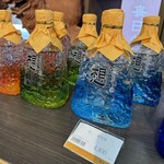 福地商店 カフェ - ドリンク写真: