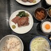 牛タン焼専門店 司 分店鷹