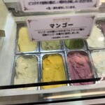 宝牧場しぼりたて工房 - 