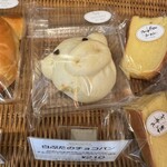 宝牧場しぼりたて工房 - 