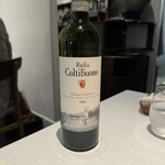 プリンチピオ - 