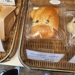 宝牧場しぼりたて工房 - 